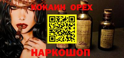тгк Гай