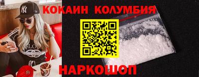 соль ск Гатчина
