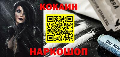 тгк Гай