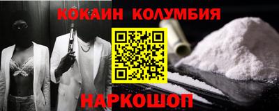 тгк Гай