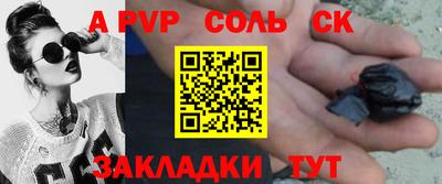 тгк Гай