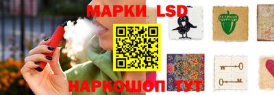тгк Гай