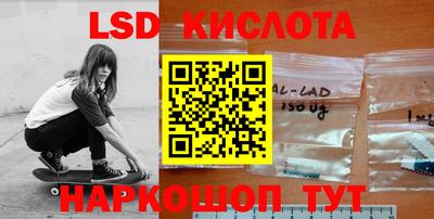 тгк Гай