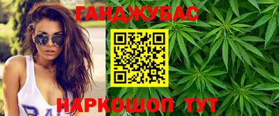 соль ск Гатчина