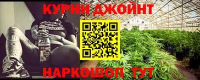 сатива Славгород