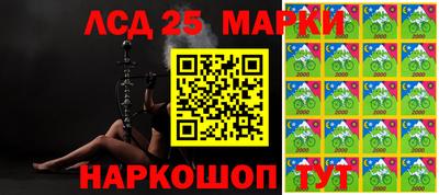 2c-b Гагарин