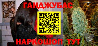 соль ск Гатчина