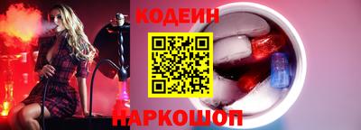 тгк Гай