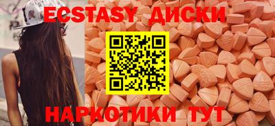 тгк Гай