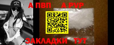 тгк Гай