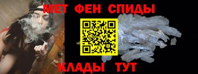тгк Гай