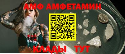 соль ск Гатчина