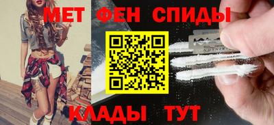 тгк Гай