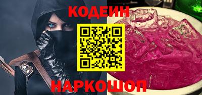 соль ск Гатчина