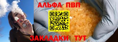 тгк Гай
